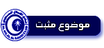 لا مساهمات جديدة لا مساهمات جديدة