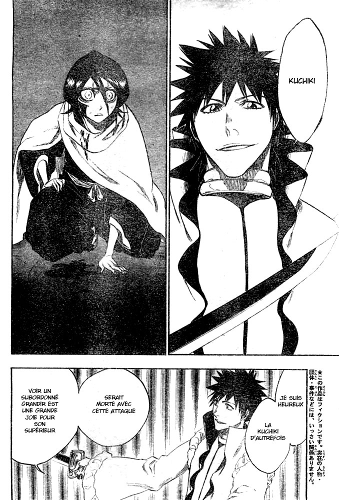 Shiba, le vrai nom des Kurosaki? - Page 3 264-0410