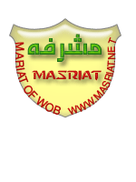 مشرفة قسم مشرفة قسم