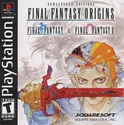 Final Fantasy 1 Final_10