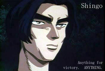 Shingo Shoji 10383810