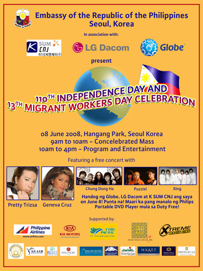 Phil. Independence Day and Migrants Day in Seoul Poster... Final_10