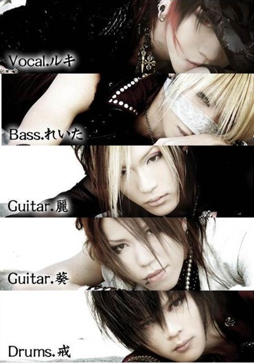 the Gazette 31559110