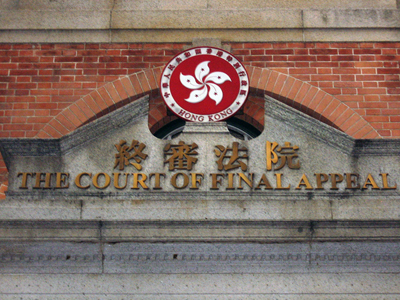 The Court of Final Appeal 14644510