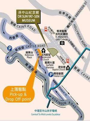 Dr Sun Yat-sen Museum 4216