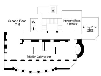Dr Sun Yat-sen Museum 4220
