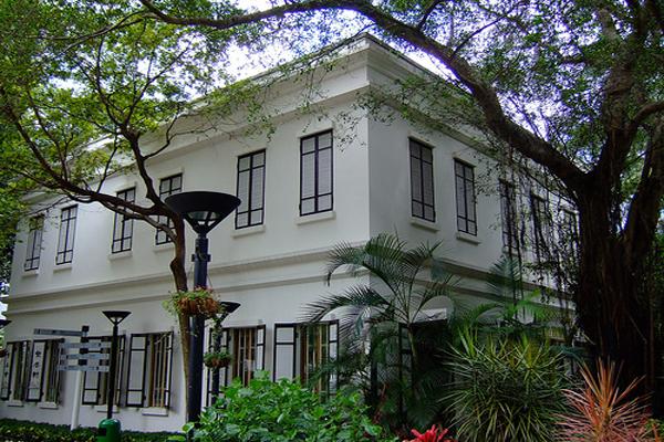 Flagstaff House Museum of Tea Ware 4818