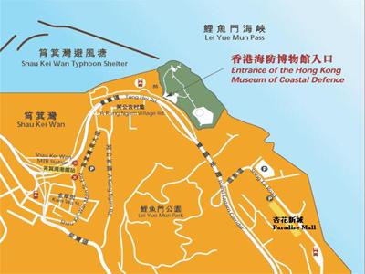 Hong Kong Museum of Coastal Defence 4824
