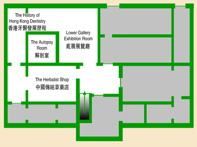 Hong Kong Museum of Medical Science Baseme12