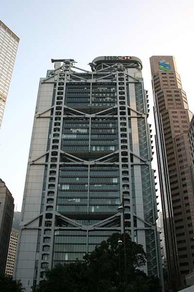 The HSBC Building Hj_m10