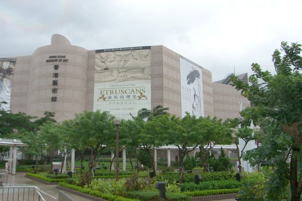 Hong Kong Museum of Art Hong_k11