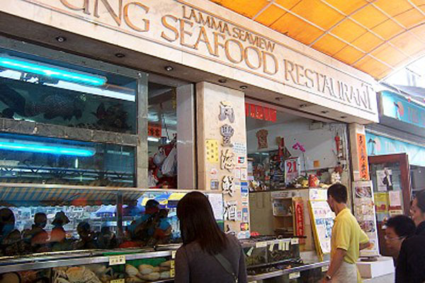 Lamma Seaview Man Fung Seafood Restaurant Lamma10