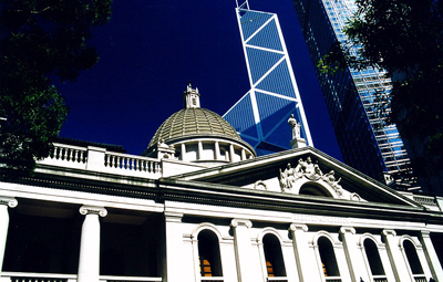 Legislative Council Building Leg0110