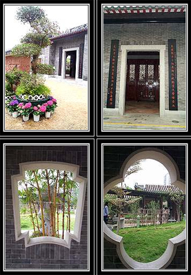 Lingnam Garden in Lai Chi Kok Park Revt3410