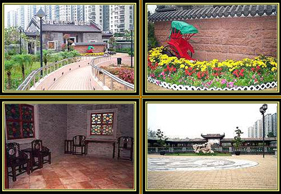 Lingnam Garden in Lai Chi Kok Park U56710