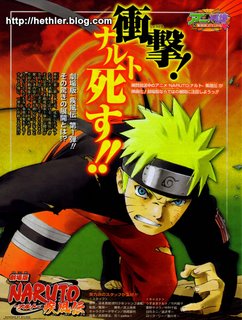 Naruto Shippuuden Movie *2008* Hethle10