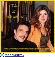 Photos de couple d'Alessandro et Vittoria - Page 10 Fbf40710