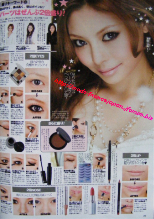 Maquillage de Gyaru ( les Next Gen) !!! - Page 2 Image149