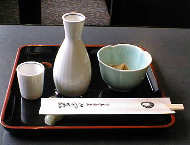 ...:|  RESTAURANT ORIHIME-CHAN |::.. Sake11