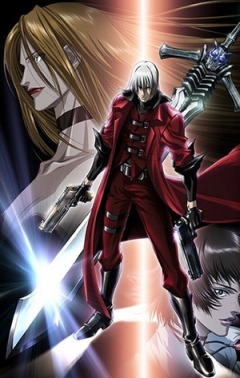    /Devil May Cry 1_12810