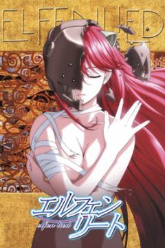  /Elfen Lied 1_3410