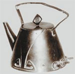 Выбираем электрочайник Teapot11