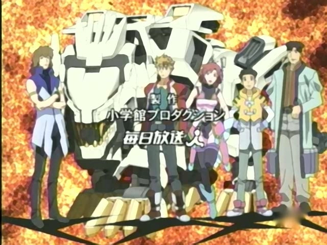 Zoids New Century (Zoids Zero) terser temporada Zero210