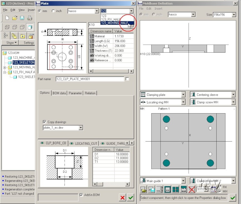 EMX -   - 11. Working with Subassemblies 03_6210