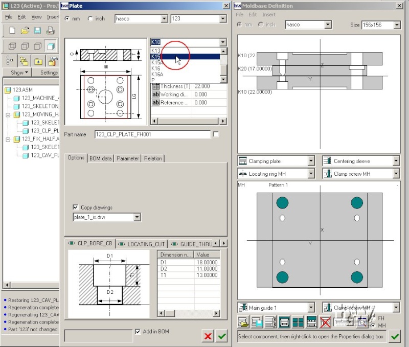 EMX -   - 11. Working with Subassemblies 03_6410