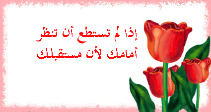 الرسام الذي حير العلماء فاصبح لغز 56610