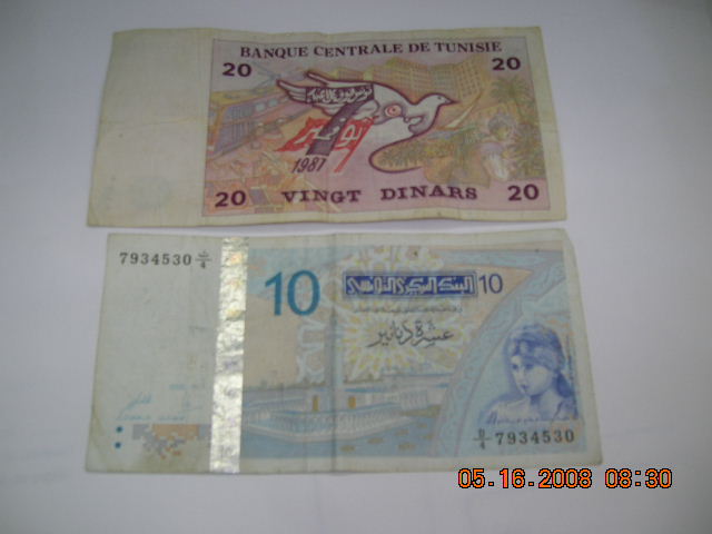 تعرف على العملات العالمية والعربية Dscn3619