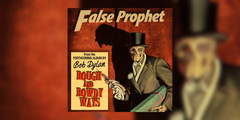 TRACK TALK #505 False Prophet Albumi10