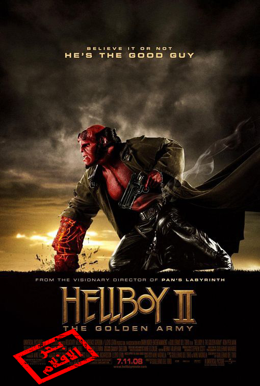 Exclusive.Hellboy.2.The.Golden.Army.2Oo8 113