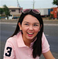 Pinoy Big Brother Teen Edition Plus - Page 10 Beauty12