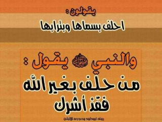 أخطاء شائعة و معيبة‏ Untitl46