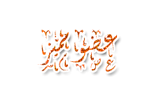 عضو مميز عضو مميز