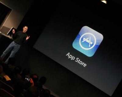 AppStore disponible aux développeurs App_st11