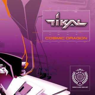 Tikal - Cosmic Dragon X1j43t10