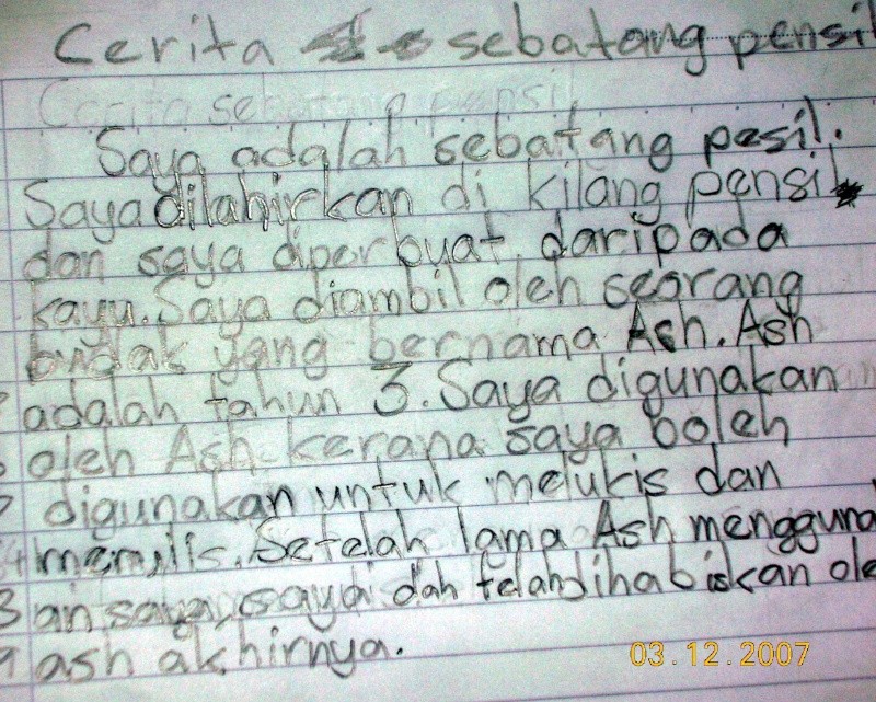 karangan - Sila buat karangan bertajuk "Tempat perkelahan yang pernah saya kunjungi" Karang10