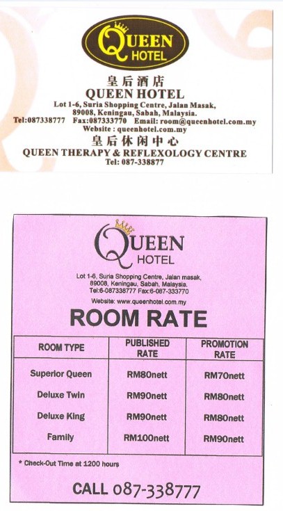 HOTEL DI KENINGAU (RECOMMENDED) Queen_10