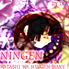 (Avarta) Jigoku Shoujo Ningen10