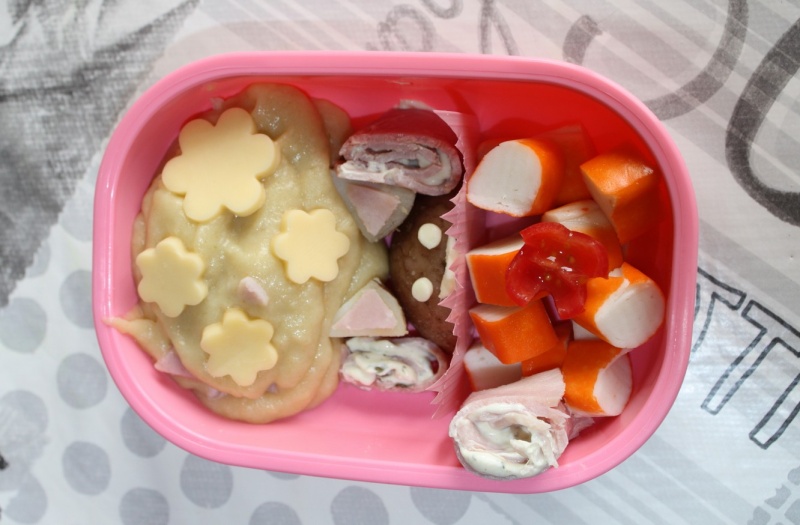 Bento By'moOn - Page 2 Img_7610