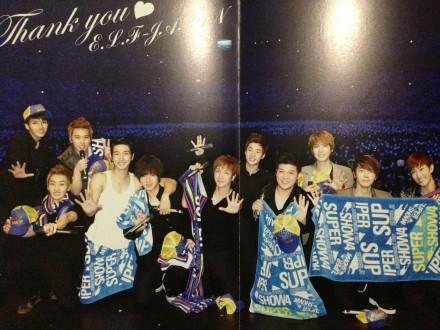 ELF, Japan Magazine Super Junior A7k3ei10