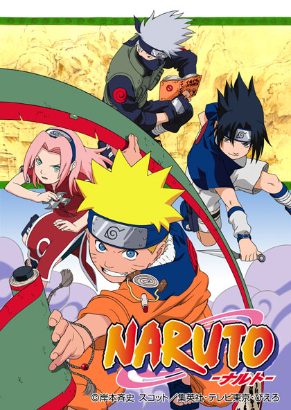   z Naruto14