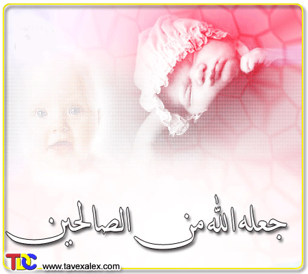 الحمد لله على سلامتك يا أستاذة عدوية