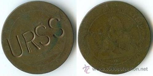monedas cn significado politico 88540510
