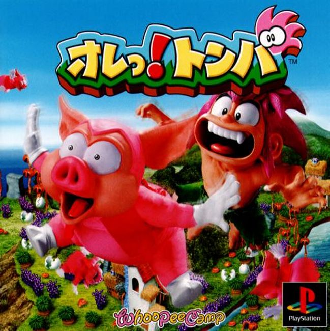 The worst game covers Tombi10