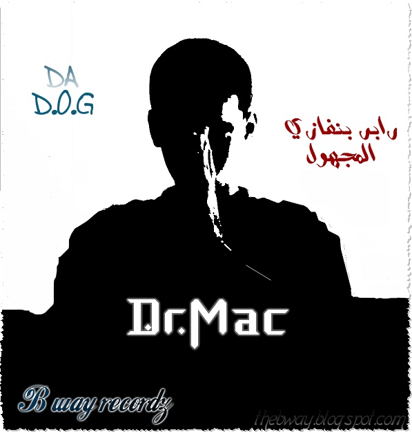   dr.mac Dr_mac10