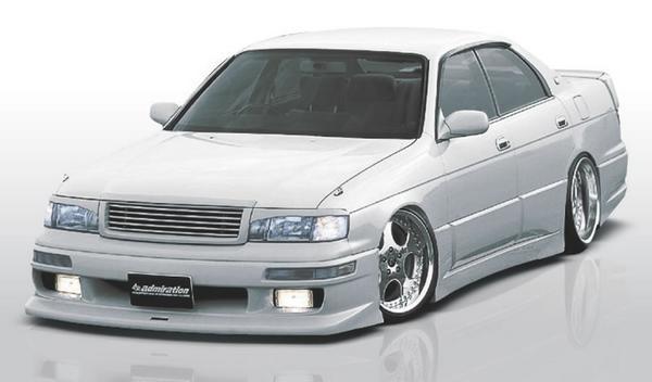 About VIP bodykit.. - Page 2 600x3510