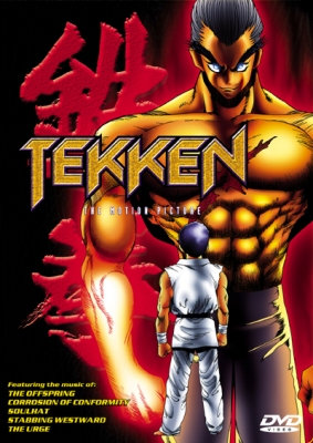 Tekken The motion picture Tekken10